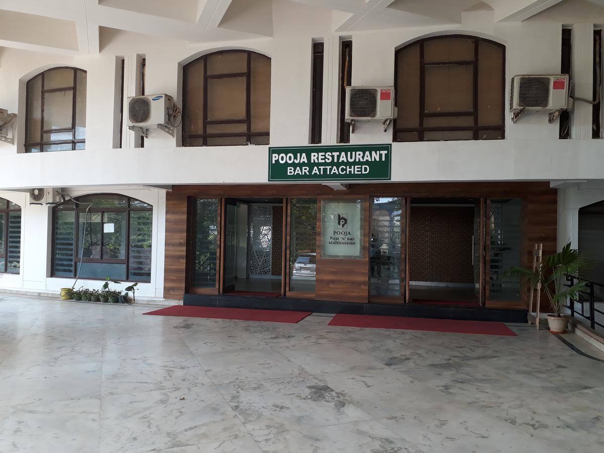 Hotel Pooja International Dāvangere Dış mekan fotoğraf